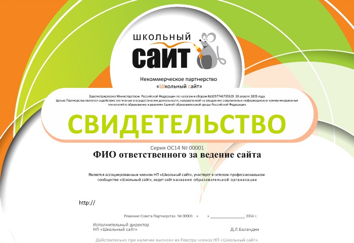 Изображение Изображение