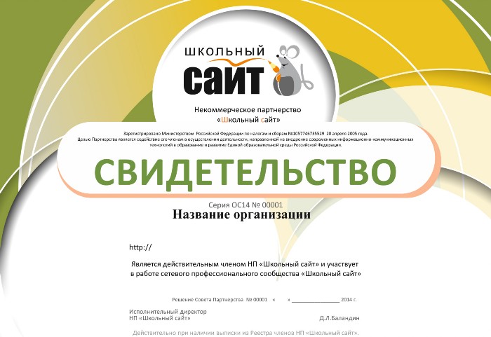 Изображение Изображение