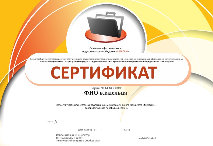 Изображение Изображение