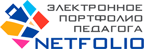 Портфолио педагога Портфолио педагога